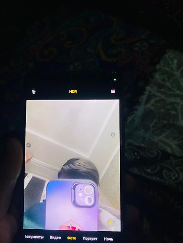 Poco: Poco X5 Pro 5G, 256 ГБ, цвет - Черный — 10