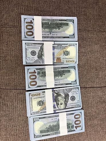 Digər: Suviner dollar packasi 1 packada 100 eded olur 1 packasi 5 azn — 1