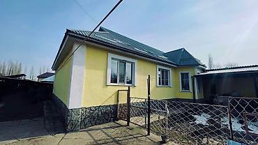 Продажа коттеджей и домов: ❗️Срочно продается дом❗️ в с. Ленинское Красная книга📕 соток: по — 2
