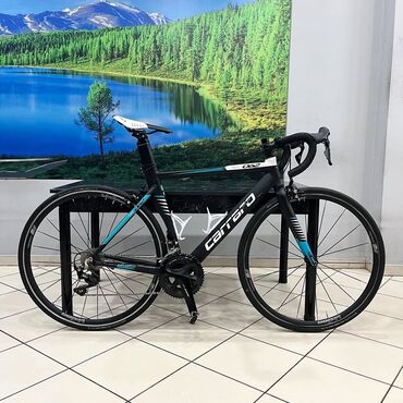 математика 2 класс часть 2: Şəhər velosipedi 29"