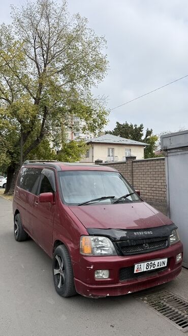 скутер с крышей: Honda Stepwgn: 2001 г., Минивэн