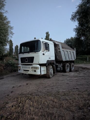 Грузовики: Грузовик, Howo, Б/у — 4