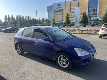 нонда цивик: Honda Civic: 2001 г., 1.5 л, Вариатор, Бензин, Хетчбек