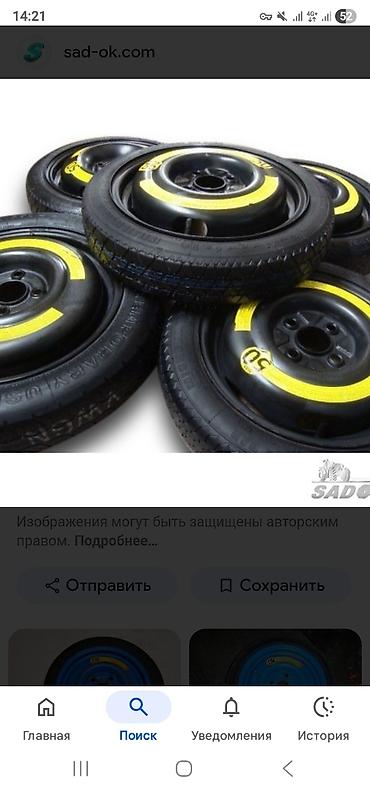 e6 3: Колеса в сборе 155 / 80 / R <13, Всесезонная, Новый, Запаска, Железные, отверстий - 4 — 2
