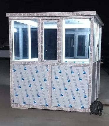 Budkalar, köşklər: OFİS ARA KESME VE MÜHAFİZE BUTKALARI — 5