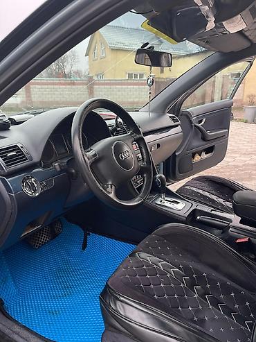 Audi: Audi A4: 2003 г., 2 л, Вариатор, Бензин, Седан — 10