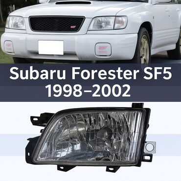 липотрим как отличить оригинал от подделки: Алдыңкы фаралар комплектиси Subaru 2001 г., Жаңы, Оригинал, Жапония