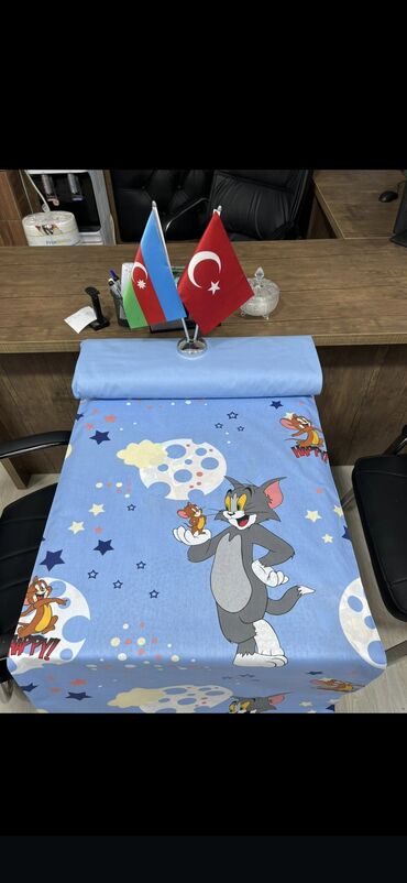 Sandıqlar: Uşaqlar üçün Yorğan