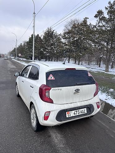 Kia: Kia Morning: 2020 г., 1 л, Автомат, Бензин, Хэтчбэк — 2