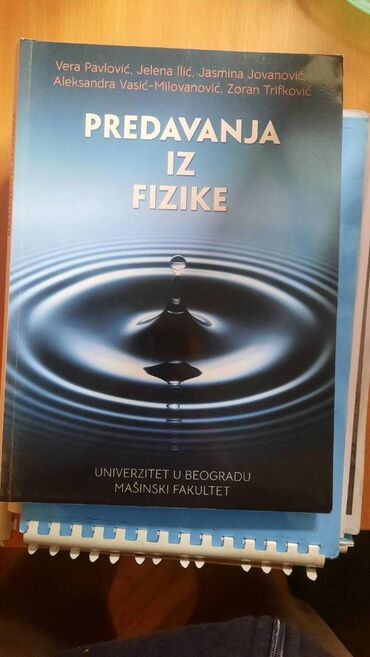 Udžbenici: Prodajem knjige za mašinski fakultet, sve odjednom ili pojedinačno — 6