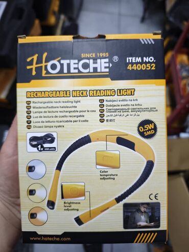 Наборы инструментов: Рабочий фонарь HOTECHE 440052
