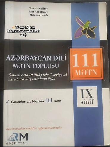 sekis azeri: Məhsul: “Azərbaycan dili – Mətn toplusu (IX sinif, 111 mətn)” — 1