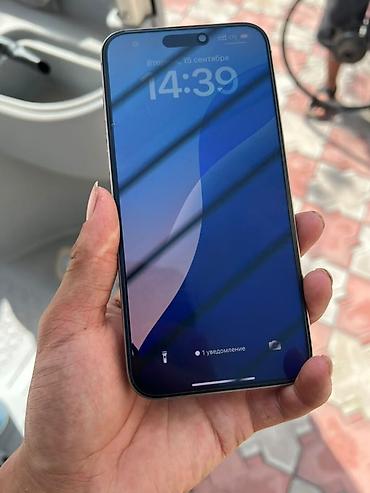 нот 15: IPhone 15 Pro Max, Б/у, 256 ГБ, 86 % — 2