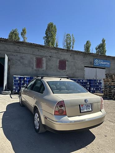 mazda 223: Volkswagen Passat: 2001 г., 1.8 л, Механика, Бензин, Седан — 7