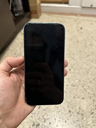 сколько стоит iphone 12 бу: IPhone 12, Б/у, 128 ГБ, Синий, Защитное стекло — 6