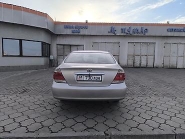 mark x: Toyota Camry: 2005 г., 2.4 л, Автомат, Бензин, Седан — 3