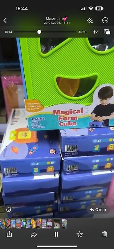 Игрушки: Набор детских игрушек и игр - Машинки Friction Car: инерционные — 11