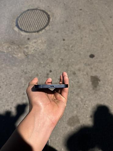 Apple iPhone: IPhone 12, 6.1" - Экран Super Retina XDR 6.1", тонкие рамки — 10