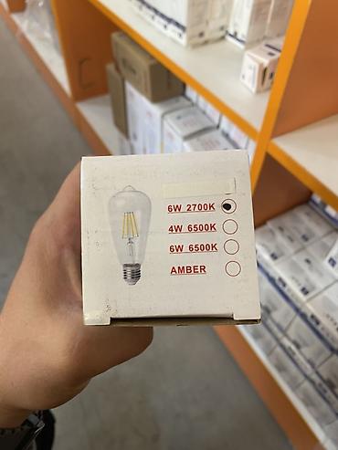 лампачка: LED лампа «Antique Edison Bulb» ST64 - Тип: светодиодная ретро-лампа — 2