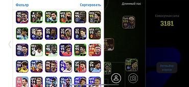 Другие видеоигры: Продаю свой аккаунт. Ефутбол Игровой аккаунт eFootball с мощным — 6