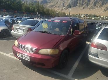 bmw 5 e60: Honda Odyssey: 1996 г., 2.3 л, Автомат, Бензин, Минивэн — 2