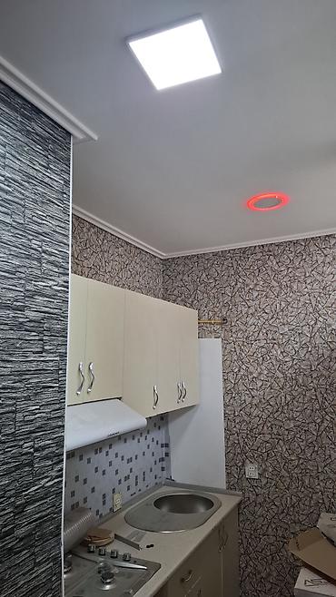 Otaqların satışı: Şəmkir rayonu Kür qəsəbəsində 9 mərtəbəli evin 6 ci mərtəbəsində 3 — 7