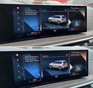 редуктор бмв е46: Предлагаю русификацию автомобилей BMW, привезенных из США, Кореи — 6