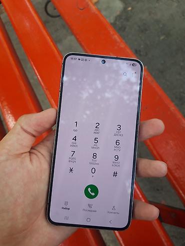 iphone mini 12: Samsung Galaxy S22, Б/у, 256 ГБ, цвет - Черный, 1 SIM — 2