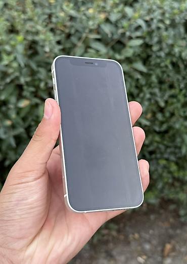 айфон 12 макс: IPhone 12 mini, 256 ГБ - Модель: iPhone 12 mini (номер модели — 1