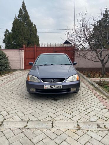 honda avancier каропка: Honda Avancier: 2003 г., 2.3 л, Автомат, Бензин