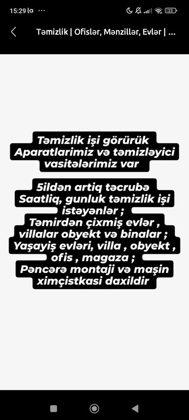 чистка ковров баку: Təmizlik | Ofislər, Mənzillər, Evlər | Ümumi təmizlik, Gündəlik təmizlik, Təmirdən sonra təmizlik