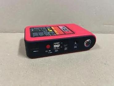 Alati za automobile: Ultimate Speed UMAP 12000 B2 – prenosni starter za automobil + power — 8
