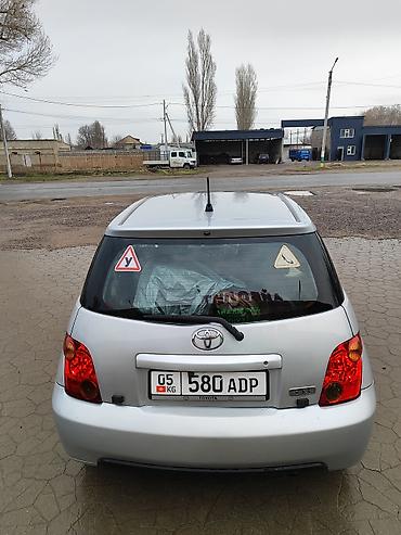 Daihatsu: Daihatsu : 2004 г., 1.3 л, Автомат, Бензин, Хэтчбэк — 8