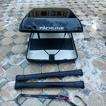 baqaj dam: Packline port baqaj 720 litir.Packline Norveç istehsalı olan premium — 6