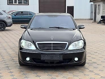 mersedes: Mercedes-Benz S-Class: 2004 г., 5 л, Автомат, Бензин, Седан — 1