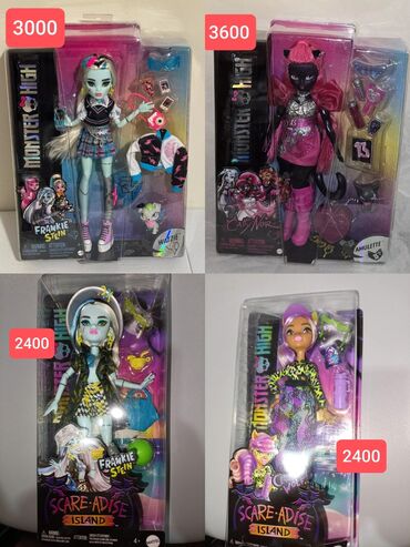 деревянные игрушки лабиринт: Монстер хай Monster high Куклы, от Mattel Все новые в коробках, все