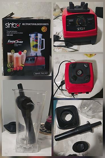 coffee maker: Блендер, миксер, Б/у, Бесплатная доставка — 1