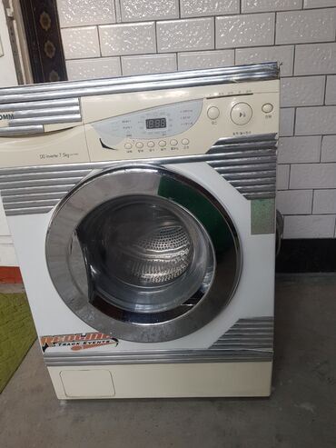 ремонт стиральных машин бишкек: Стиральная машина LG