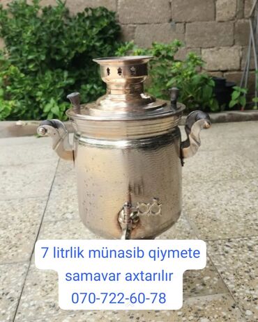 Mətbəx kombaynları və doğrayıcıları: Münasib qiymete 7 l samavar axtarilir