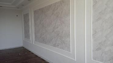 Ремонт под ключ: Поклейка обоев любые сложности качество. обой чаптайбыз бардык турун — 14