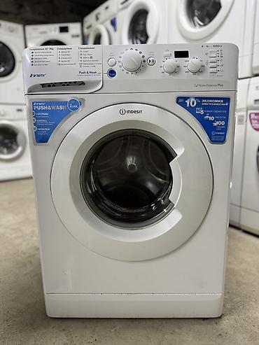 Стиральная машина Indesit Innex (фронтальная загрузка) - Серия Innex