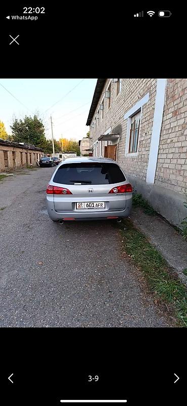 аккорд каракол: Honda Accord: 2004 г., Автомат, Бензин — 4