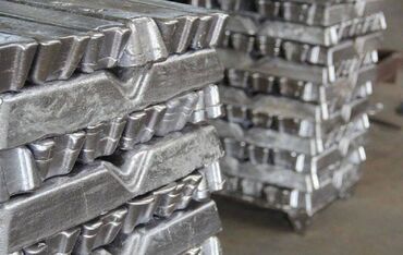 алюминиевые кружки: Чушка алюминиевая прямо с завода. Алюминиевая чушка – это