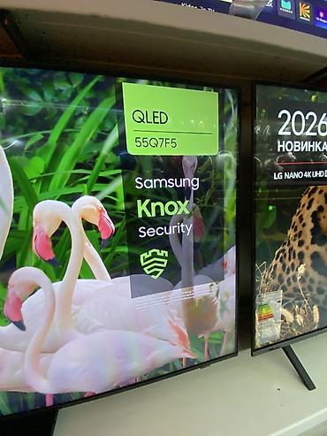 самсун qm6: QLED телевизор Samsung 55Q7F5, 55" Ключевые особенности: - Матрица — 2