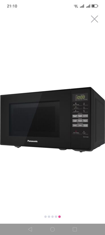 Mikrodalğalı sobalar: Mikrodalğalı soba Panasonic, Ayrıca dayanan, Mikrodalğalar ilə, rəng - Qara — 12