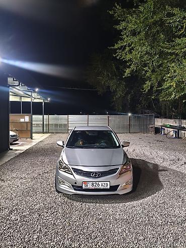 хонда истеп 1: Hyundai Solaris: 2014 г., 1.6 л, Автомат, Бензин, Седан — 3