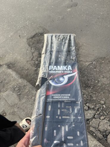 купить пассат б3 в бишкеке: Рамка машыны Новый