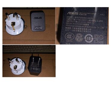 ноутбук core: Зарядное устройство для смартфонов и планшетов ASUS PSM06E-050Q 7W