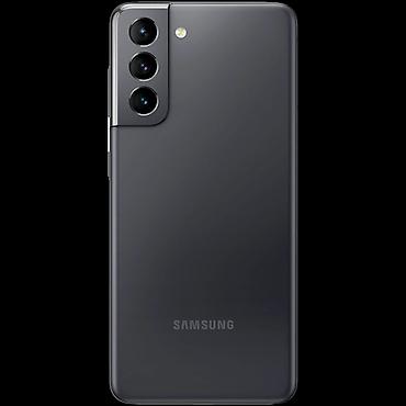 Samsung Galaxy S21, 128 GB, rəng - Boz, Simsiz şarj lalafo.az -da Samsung Galaxy S21, 128 GB, rəng - Boz, Simsiz şarj