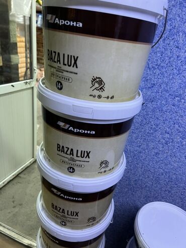 водаэмульсионная краска: Водоэмульсионная краска "Baza Lux" от "Арона" предназначена для